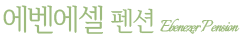 로고2